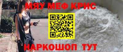прущие грибы Ливны