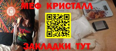 2c-b Кумертау