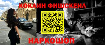 2c-b Кумертау