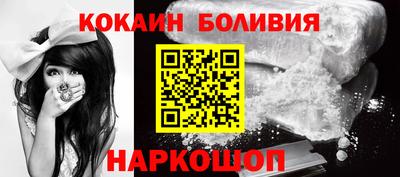 mdma Кунгур