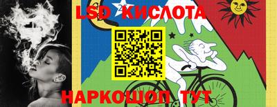 мяу мяу мука Кулебаки