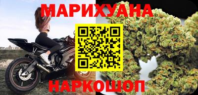 мяу мяу мука Кулебаки