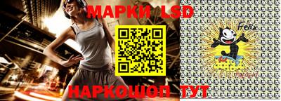 мяу мяу мука Кулебаки