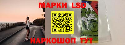 мяу мяу мука Лесосибирск
