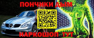 мяу мяу мука Кулебаки