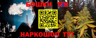mdma Кунгур