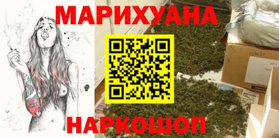 mdma Кунгур