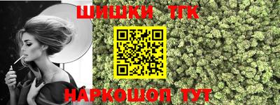 2c-b Кумертау