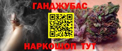 2c-b Кумертау
