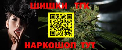 mdma Кунгур