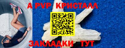2c-b Кумертау