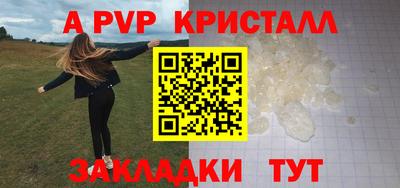 2c-b Кумертау