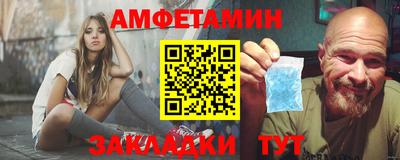 мяу мяу мука Кулебаки