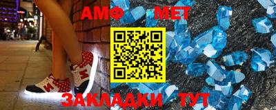 мяу мяу мука Кулебаки