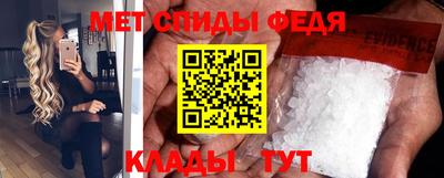 мяу мяу мука Кулебаки