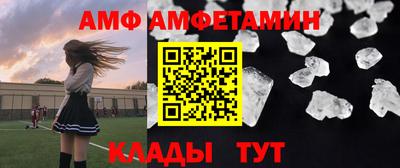 mdma Кунгур