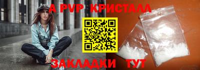 2c-b Кумертау