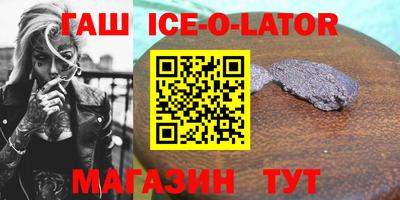 прущие грибы Ливны