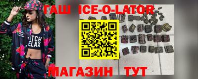 mdma Кунгур