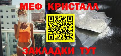 2c-b Кумертау