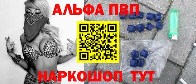 мяу мяу мука Кулебаки